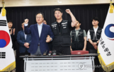 삼성전자,주주,액트,성과급,주가,특별경영성과급,재원