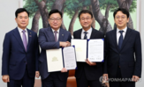 구성,선관위,특검법