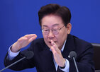 대통령,레버리지,대책,효과
