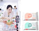 중국,신제품,확대,우인,메디앙스,세탁비누