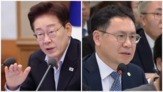 대통령,재산,사람