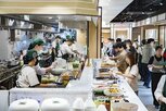 아워홈,테이크,개점,서울