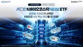 바이오,글로벌,책임,기업