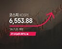 코스피