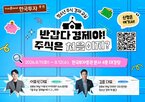청소년