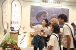 푸드,유네스코,홍보관,세계유산위원회