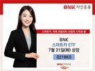스마트카,산업,자동차