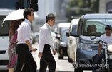 남성,원고,교제,여성,유부남