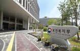 노바티스,국내,투자,환자,치료