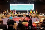 모로코,나이지리아,가스관,사업,서아프리카,유럽,성명