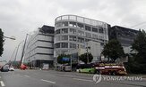 물류센터,화재,초대형,안전관리,물류시설,배송,강화,물류,로봇,운영