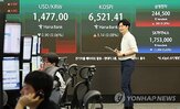 SK하이닉스,삼성전자,상승,미국,반등,하락