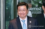 준감위,국민,논란,검토,문제