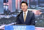 시장,여론조사,선고,혐의,재판부