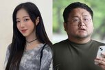 쯔양,구제역,8000만