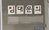 상주시,도시,상주,일자리,청년,소멸,지역,사람,통계,시장