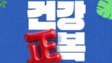 구매,정관장,제품,브랜드
