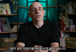 타일러,영상,그동안,유튜브
