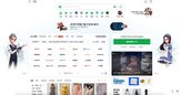 광고,네이버,패키지,게임,대상,마케팅,샌드박스네트워크