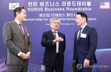 메모리,네이버,기업,이번