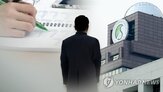 논문,실험,서울대,제자