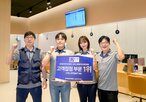 서비스,고객,예약