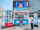 신발,마트,서울썸머비치