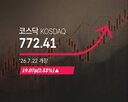 코스닥