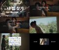 캠페인,오픈