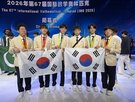 한국대표단,금메달