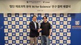 연구,라이너,개발,에이전트,데이터,보안,22일