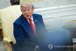 관세,트럼프,부과,캐나다,미국,행정부,다른,나라