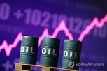 홍해,이란,원유,종가,봉쇄,미국