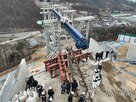 현대엔지니어링,영업정지,사고,산업안전보건법