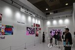전시회,디스플레이,기업