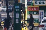 상승,유가,하락,전월,도시가스,산업용,대비