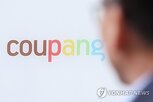 한국,미국,원고,소송,모회사,측은,제기,정보유출,사건