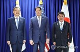 대한,장관,한미일,안보,한반도,협의,재확인,외교부,강조,비핵화
