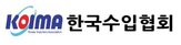 공급망,피해,국민,공익채권,기업,보호