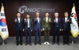 시장,간담회,석유공사,사장