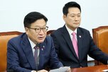 위원,의원,징계,이날