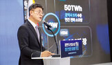 데이터센터,SK하이퍼,SK텔레콤,구축,사업,SK그룹,대표,역량