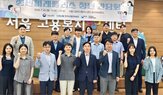 청년,취업,사업,멘토,청년미래플러스,현직,멘토링,지원