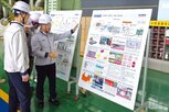 전력,안전,현장,대응,운영,점검,예방,폭염