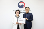 경기도,지사,장관,경기남부광역철도,국가철도망,청원,사업,건의