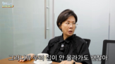 박정수,부동산,건물