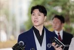 혐의,박수홍