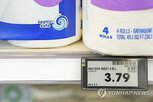 전자가격표,도입,뉴저지주,가격,금지,미국