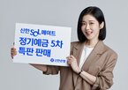 이상,시니어