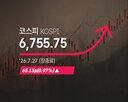 0.97